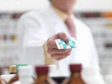 In farmacia si possono trovare farmaci generici per la prostatite, che hanno un prezzo basso